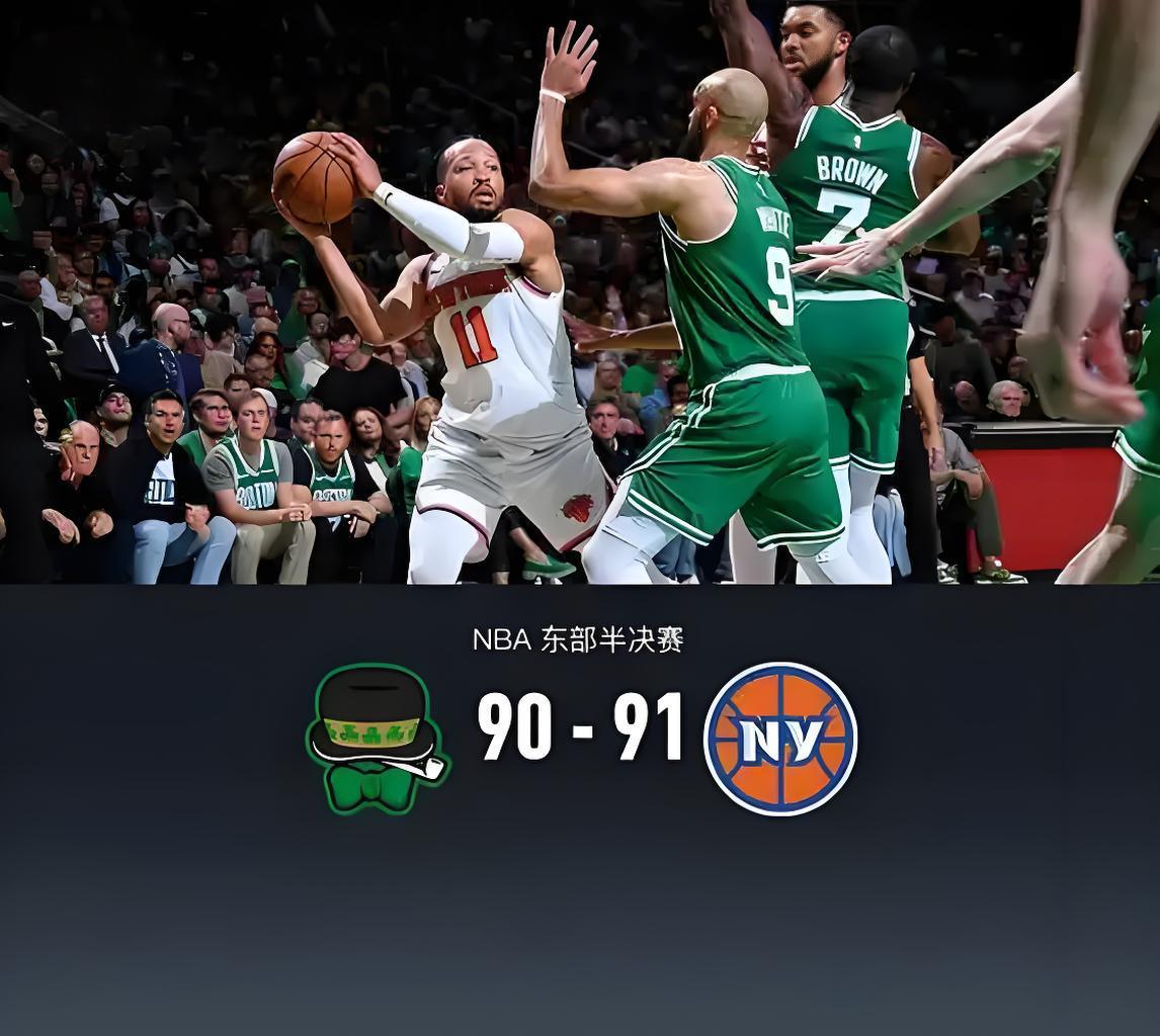 从加时末段山东男篮远射贴柱到赛后塞维利亚备战NBA常规赛,风云突变西汉姆今晚战术微调的简单介绍 从加时末段山东男篮远射贴柱到赛后塞维利亚备战NBA常规赛,风云突变西汉姆今晚战术微调的简单介绍