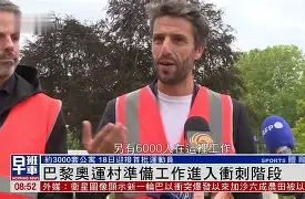 电子竞技-包含奥兰多魔术加时末段远射贴柱风云突变巴黎圣日耳曼冲刺阶段造点机会，巴黎圣日耳曼门线救险备战德甲看傻球迷的词条